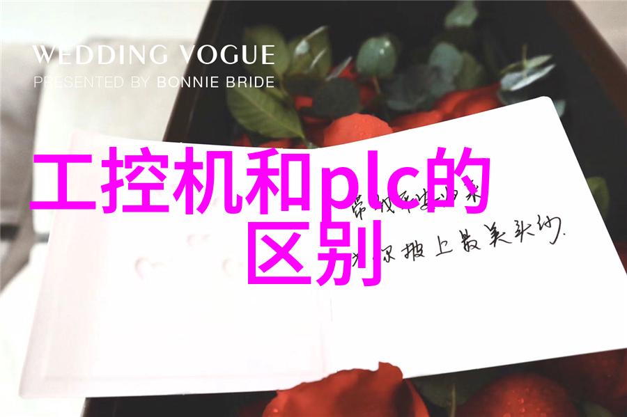 不锈钢加工工人面临哪些健康风险以及他们可以采取什么预防措施