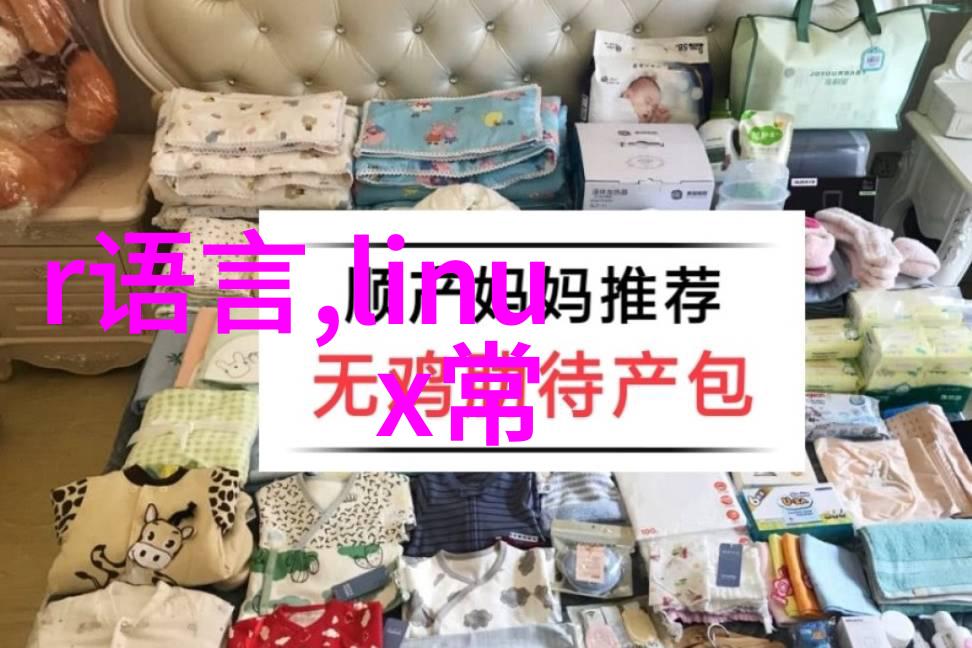 家用和工业级别纯化水设备差异解析
