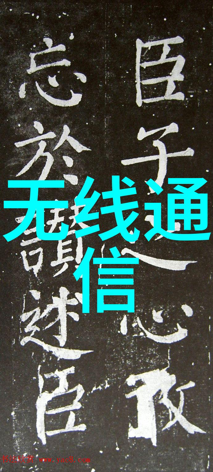 中国制药企业十强在研发投入方面有何特点
