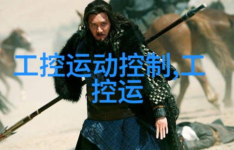 合肥财经职业学院培育未来财经人才的学术殿堂