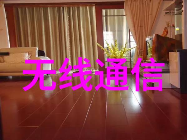 沐风网连接人与世界的桥梁