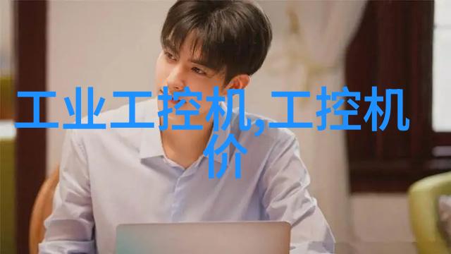 什么因素影响了水质检测中心的准确性和效率