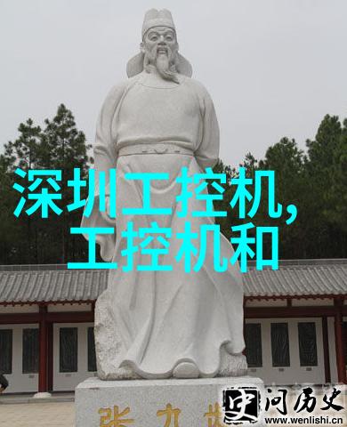 硅酸盐与精密深入了解化学实验室常用玻璃设备