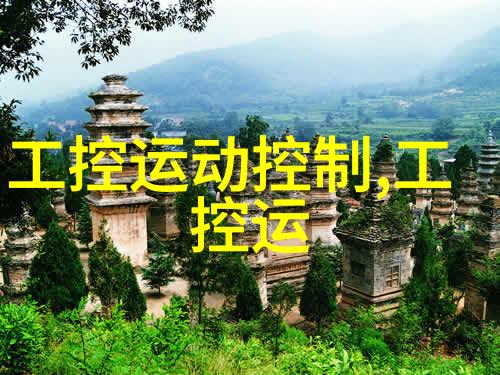 油漆颜色搭配有哪些基本原则