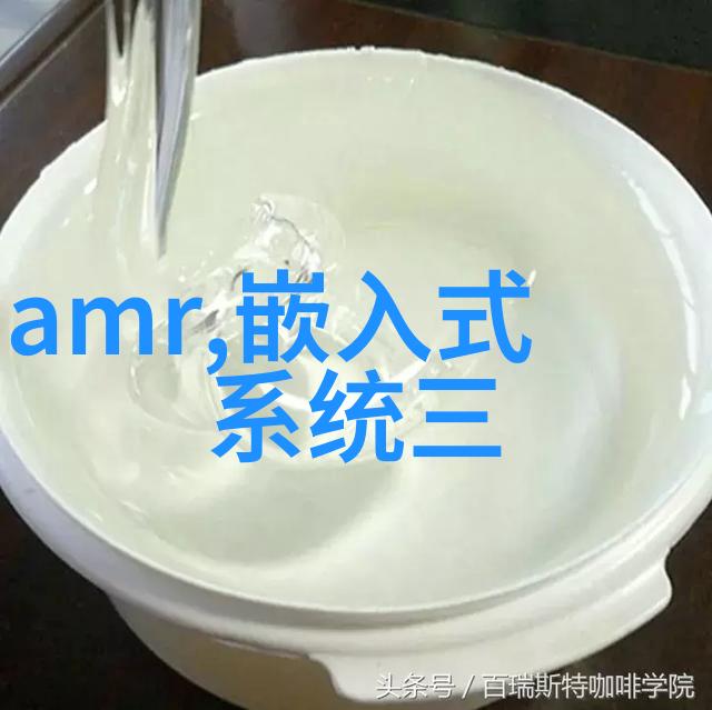 清晨降温秋冬季节的舒适温度回升