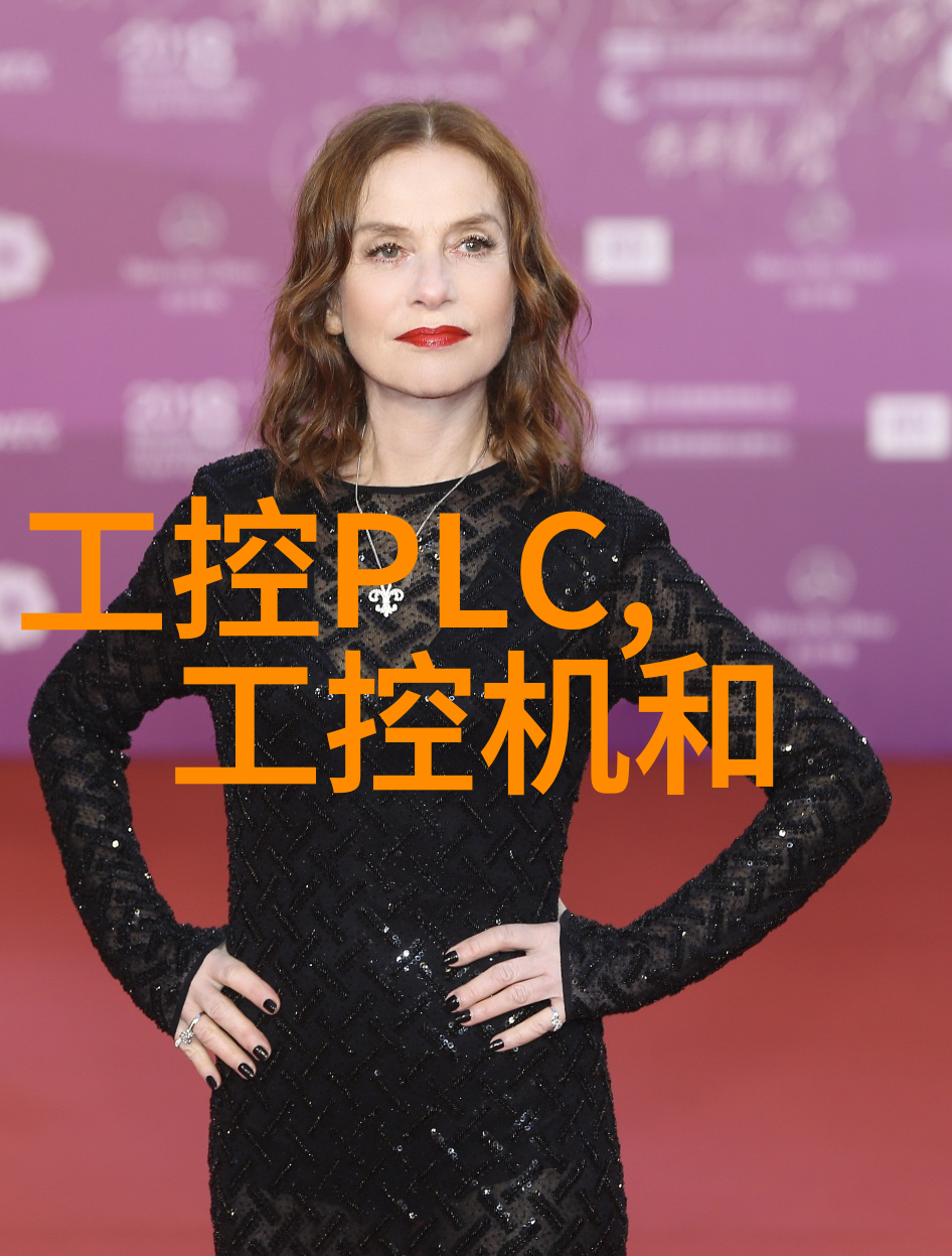 轴流泵我的小伙伴在水下工作