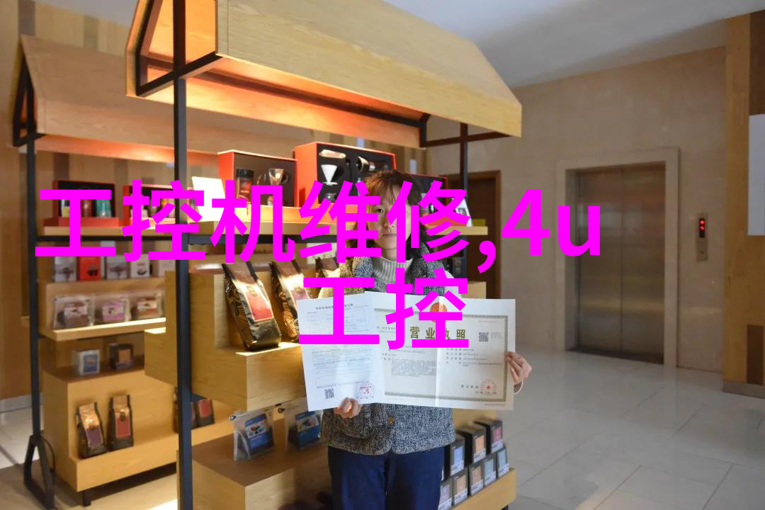 搪瓷反应釜搅拌尺寸高效搅拌器材