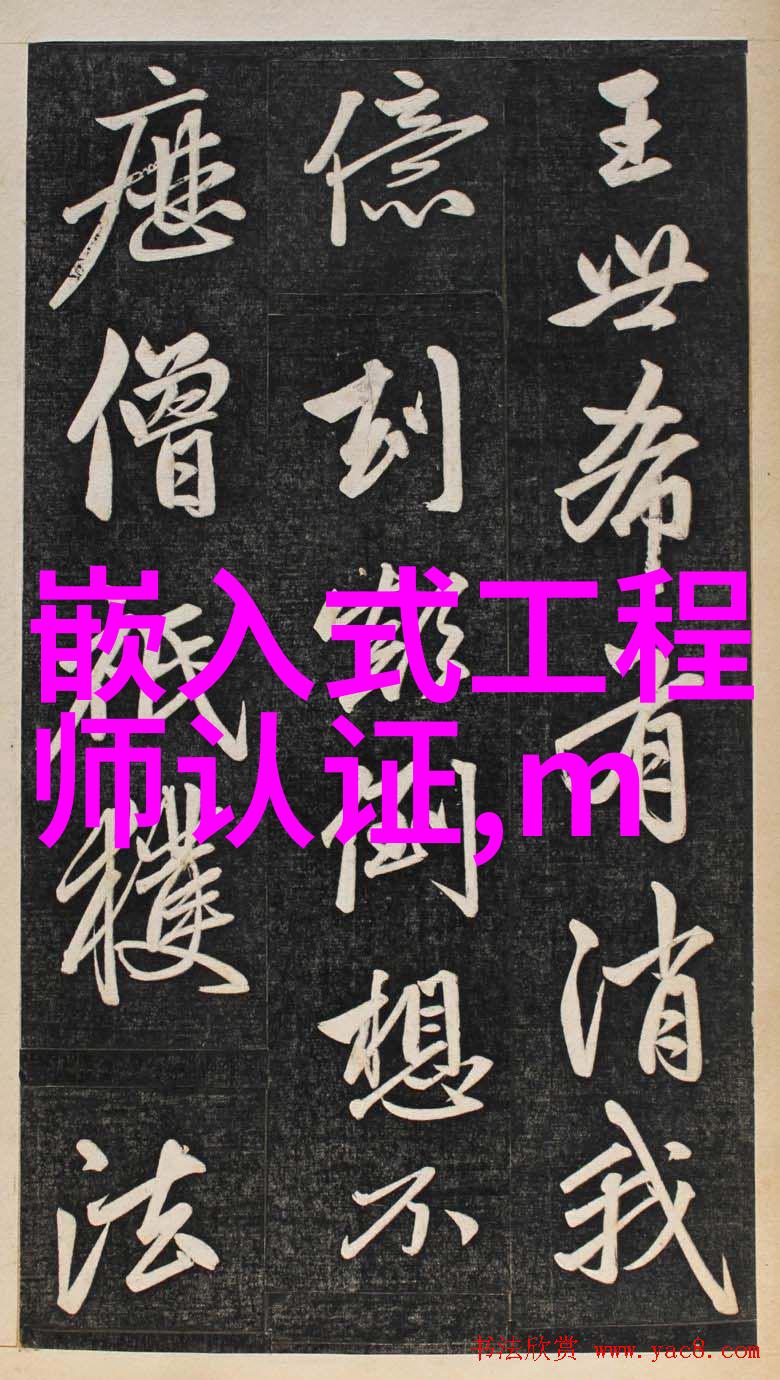 不锈钢架构时间的织梦者