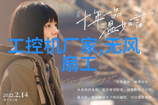 清澈之下污染的影子水质何时回到正常