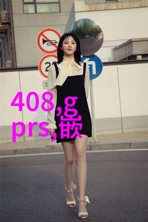 二手5000升搪瓷反应釜的价值重估与市场潜力分析