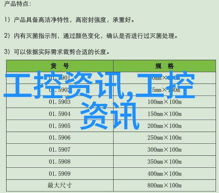 三步错层客厅装修效果图-巧妙空间布局探索三步错层客厅的设计魅力