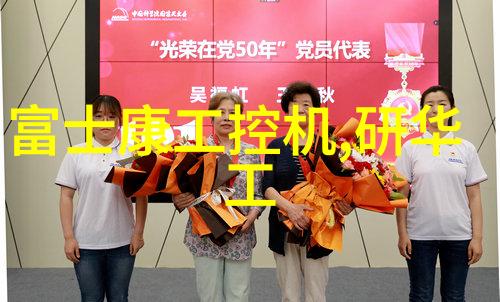 毛坯房设计装修指南从零到英雄的家居之旅