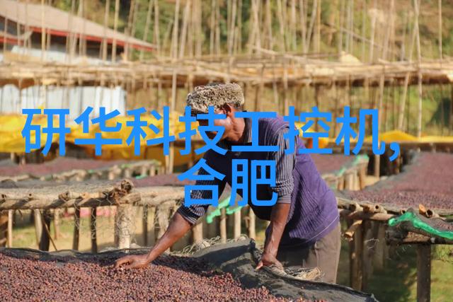 工业冷却系统的核心高效的冷凝机组选择与应用
