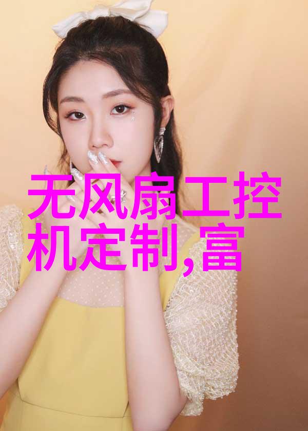 专利证书查询系统革新打造高效便捷的知识产权服务平台