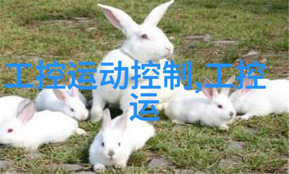工地喷雾降粉刷装置安装和维护需要专业知识吗普通工人可以操作吗