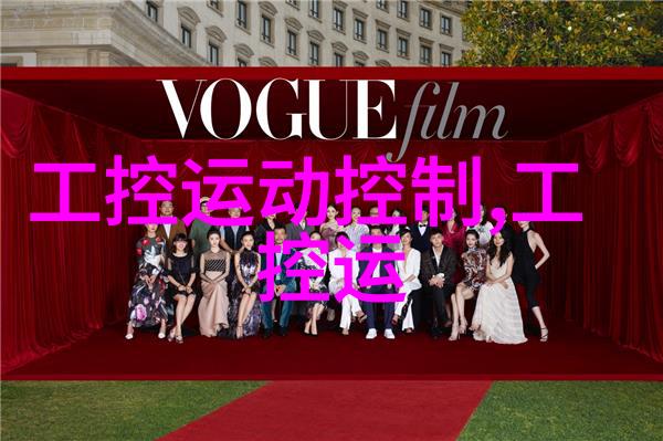 如何选择合适的反应釜电加热器