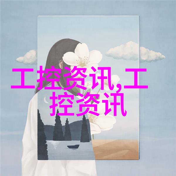 环境保护对化合物产业三大类产生何种影响