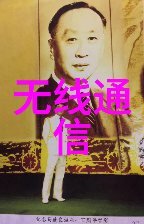 南京信息职业技术学院培育未来数字化人才的摇篮