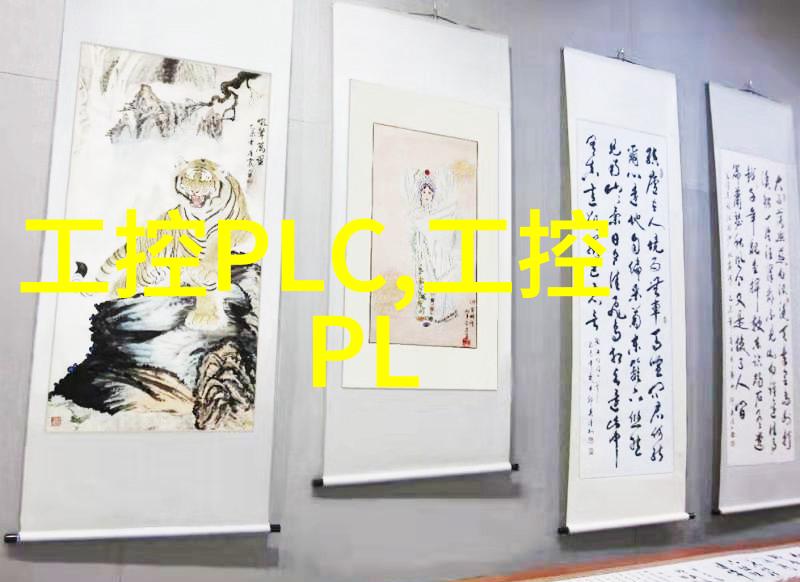 土木工程中的重力式挡土墙技术与应用探究