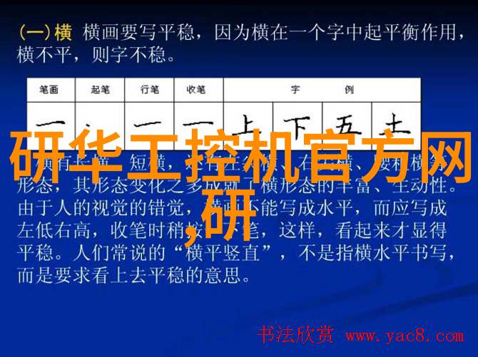 二手高温灭菌设备医疗器械再生循环系统