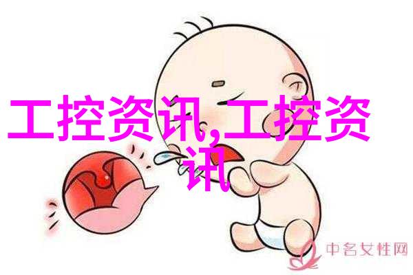轻盈如云的松香水传统芳香与现代魅力之交响