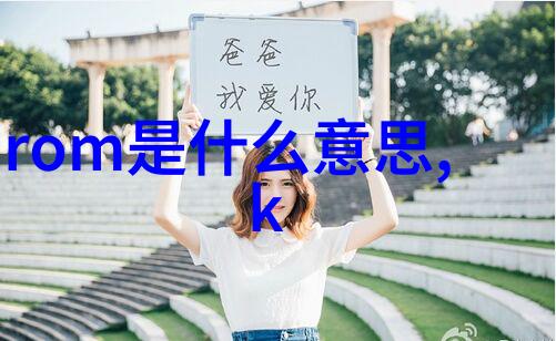 海上繁花绽放的梦境结束