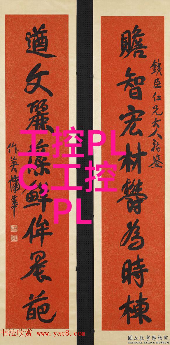 低温等离子灭菌器工作原理无需高温的杀菌技术