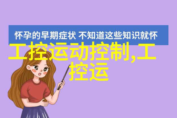 001上证指数背后的秘密是怎样的