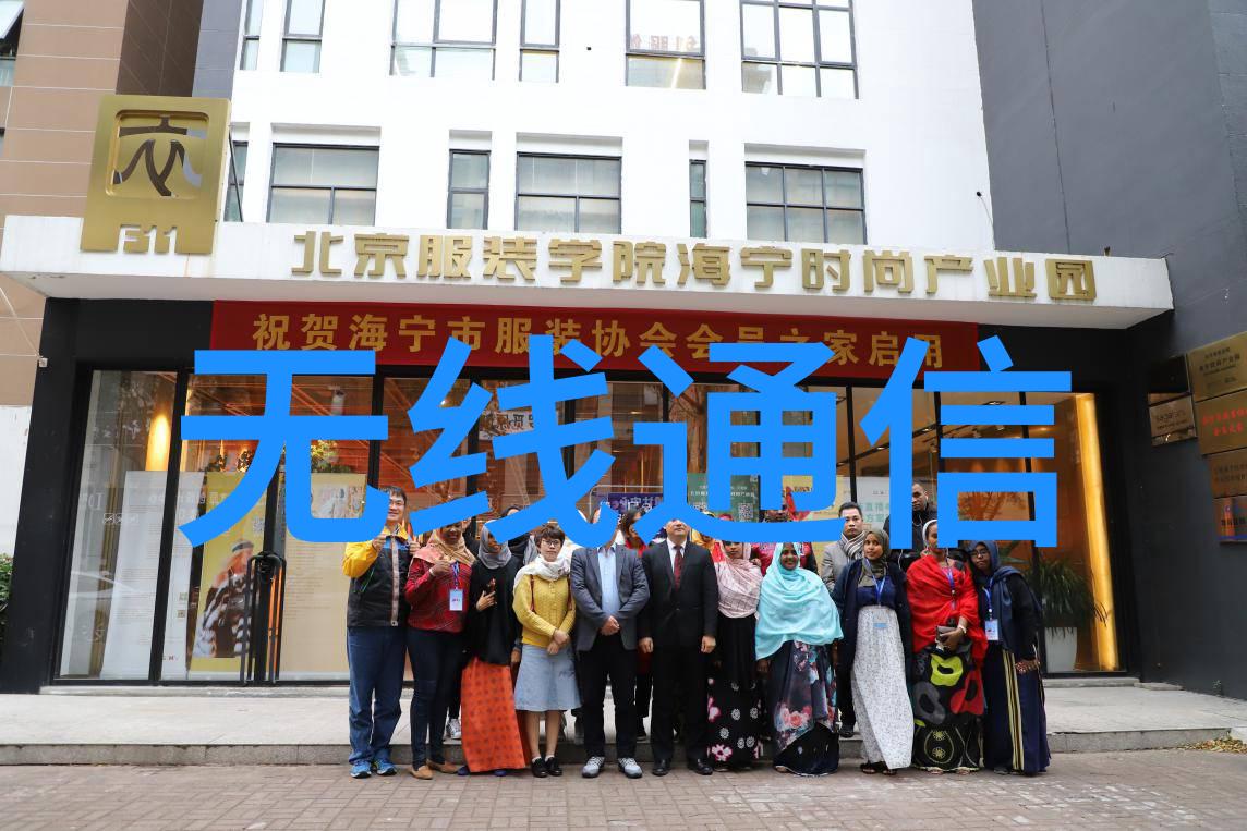 教室里的化学实验如何利用化学蒸馏装置进行教学与科研实践案例分析