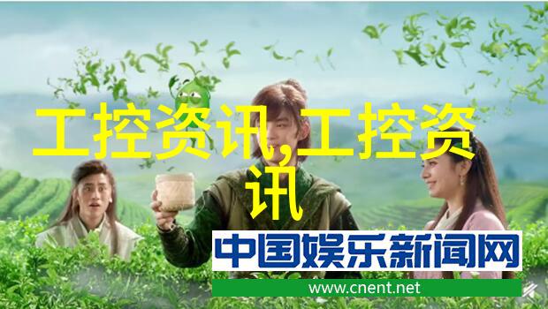 主题我来告诉你各种管材的名字