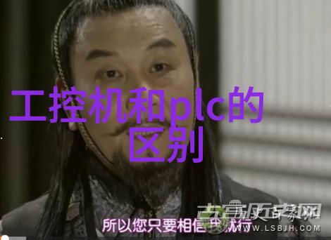 水净化设备维护与保养需注意哪些问题