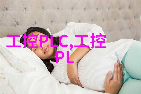 电力与效率的完美结合三相电多功能粉碎机的无限可能