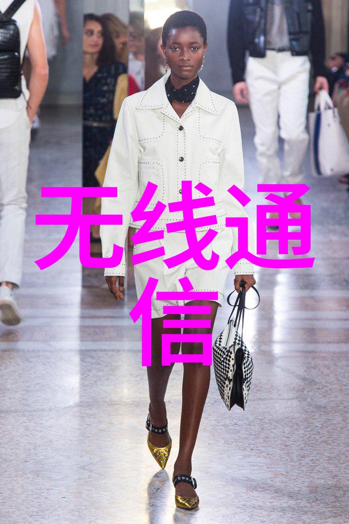十年社会成就再铸嵌入式学专业辉煌