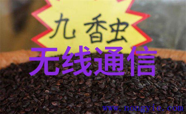 滴落的清流小型污水处理系统的诗意旅程