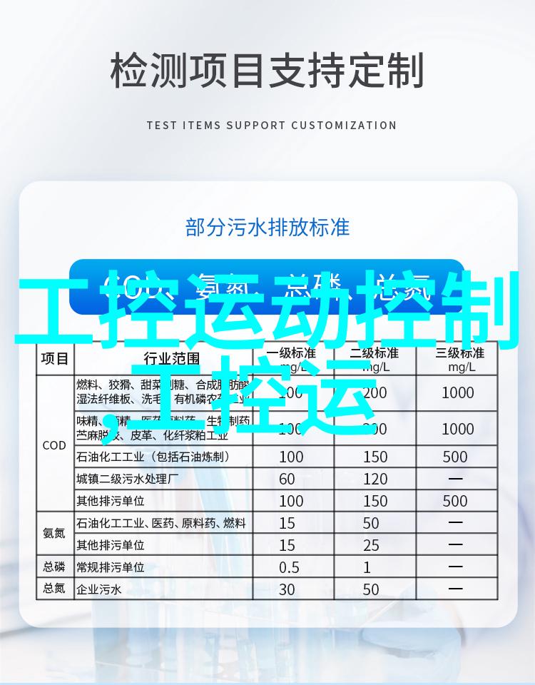 43平米小户型整体装修指南创造空间奇迹的设计技巧