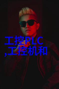 管式离心机如何通过精确的结构图提升效率