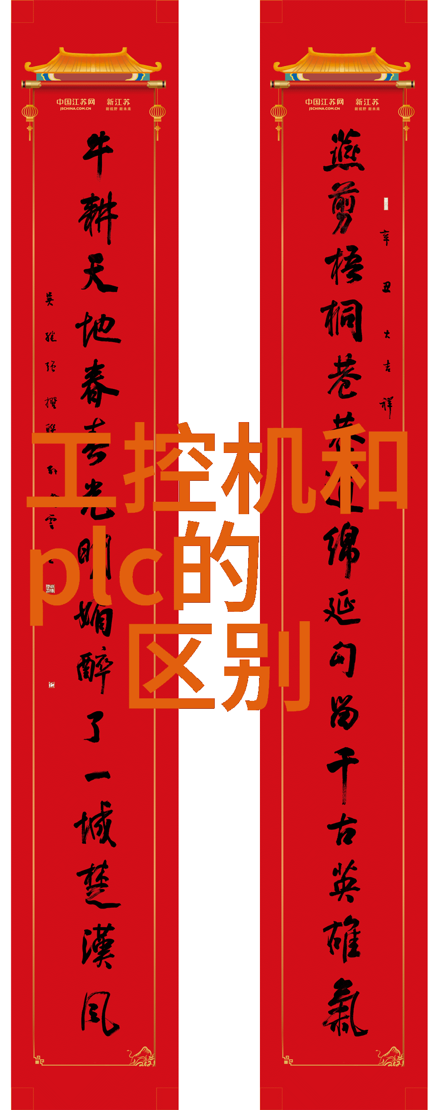 能否设计出一种智能化系统让这些机器人能够学习和改善其清洁效率和覆盖范围