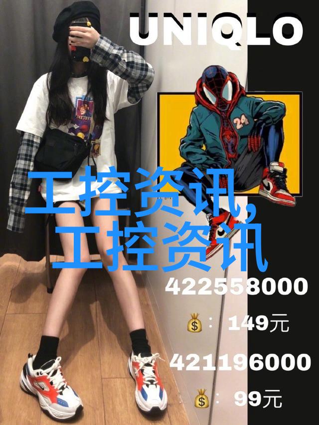 三大基础化工原料的未来发展趋势是什么