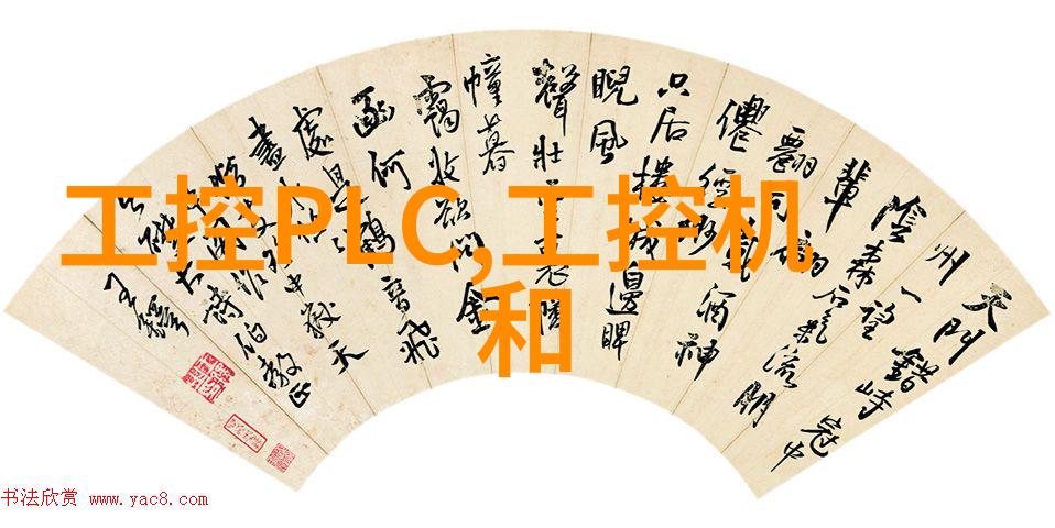 PE管子厂家-高质量PE管子的选择与采购指南