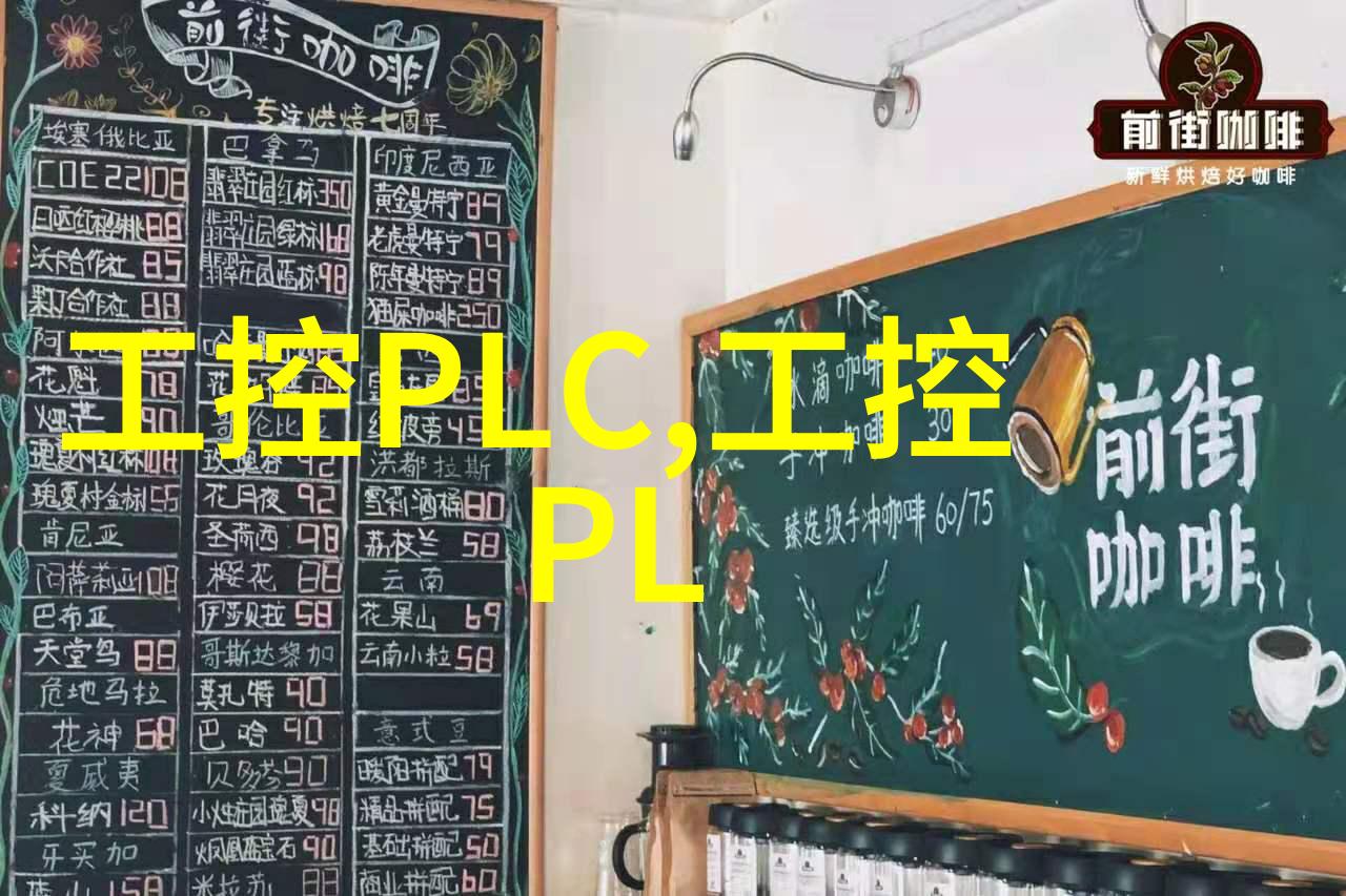 室内装修设计效果图我家的梦幻改造从平淡到精致的奇迹变身