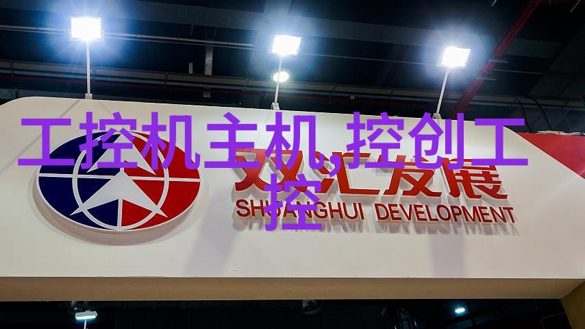管材的多样性与应用概述从传统金属到现代复合材料的发展