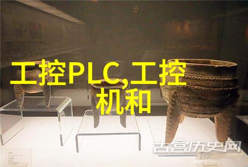 高纯度水源的精妙之道超纯水设备在实验室中的重要作用