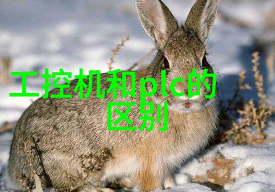 红外线杀菌设备无接触清洁新时代的守护者