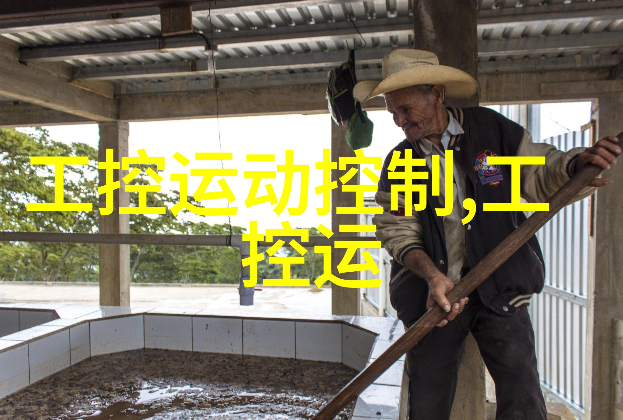 不锈钢板厂家直销披着坚韧的面具展现无瑕的光彩