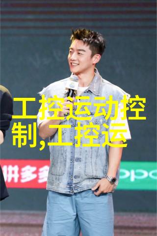 手机直连卫星终端超25款累计销量超1600万台