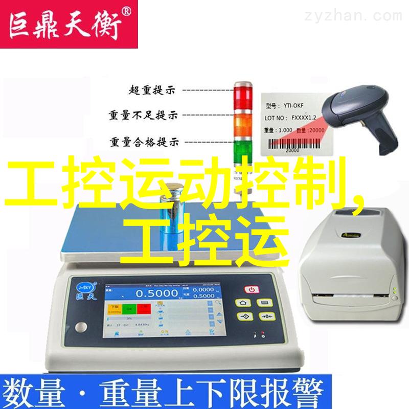 金属屋面新贵彩钢压瓦机的兴起与应用