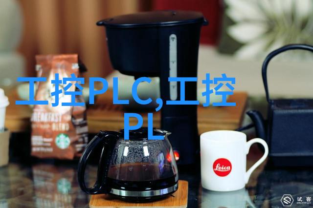 化工药品包装材料我是如何选择正确的包装来保证安全运输的