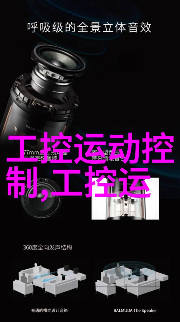 学校实验室污水处理设备价格高效节能的环保解决方案