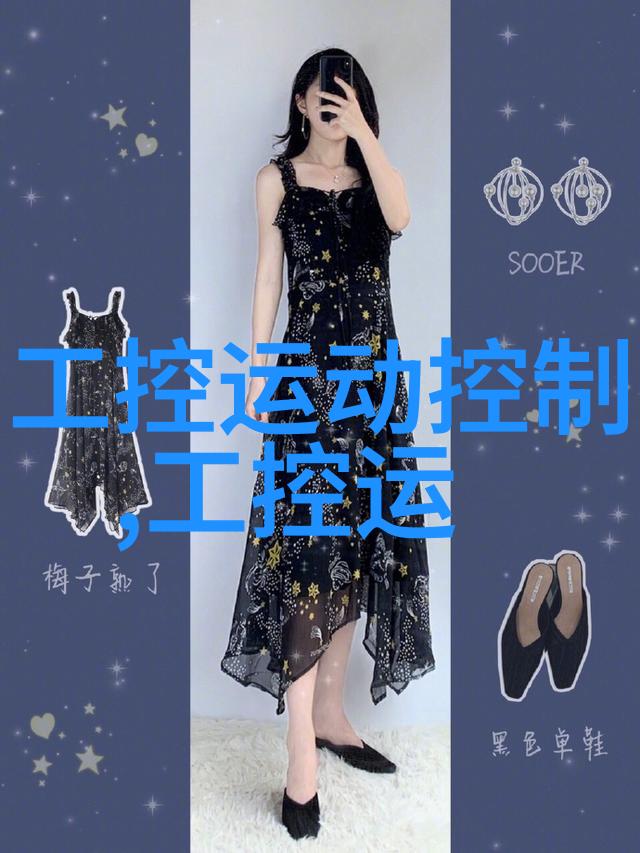 巨型净水器大型自来水过滤设备的科学与实用之美