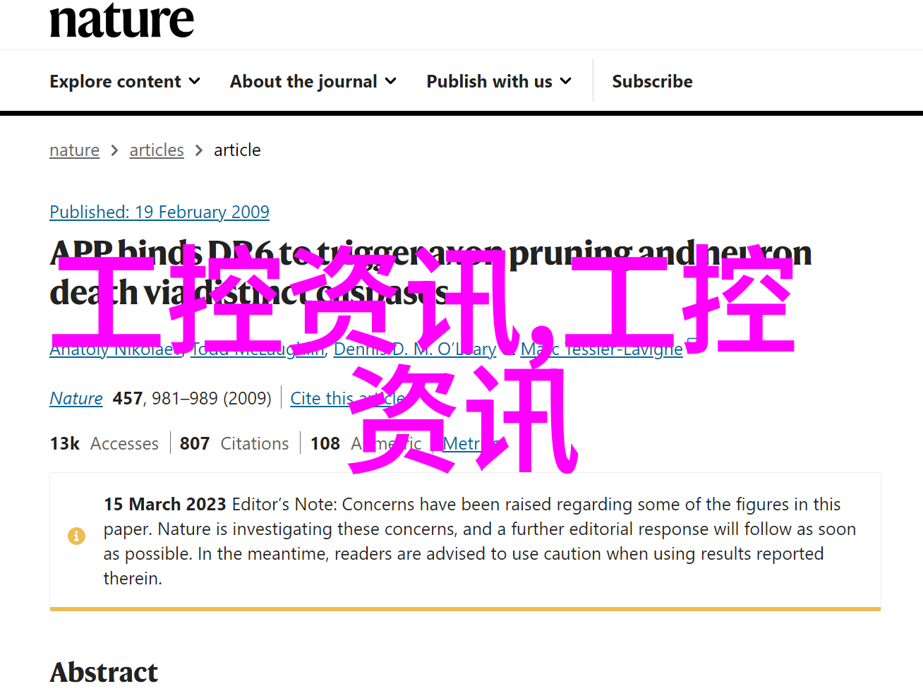 我的家用水过滤设备保姆级的清洁技术让你每一口水都香甜如初